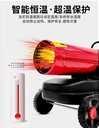 陕西工业暖风机、陕西厂房车间采暖燃油暖风机销售