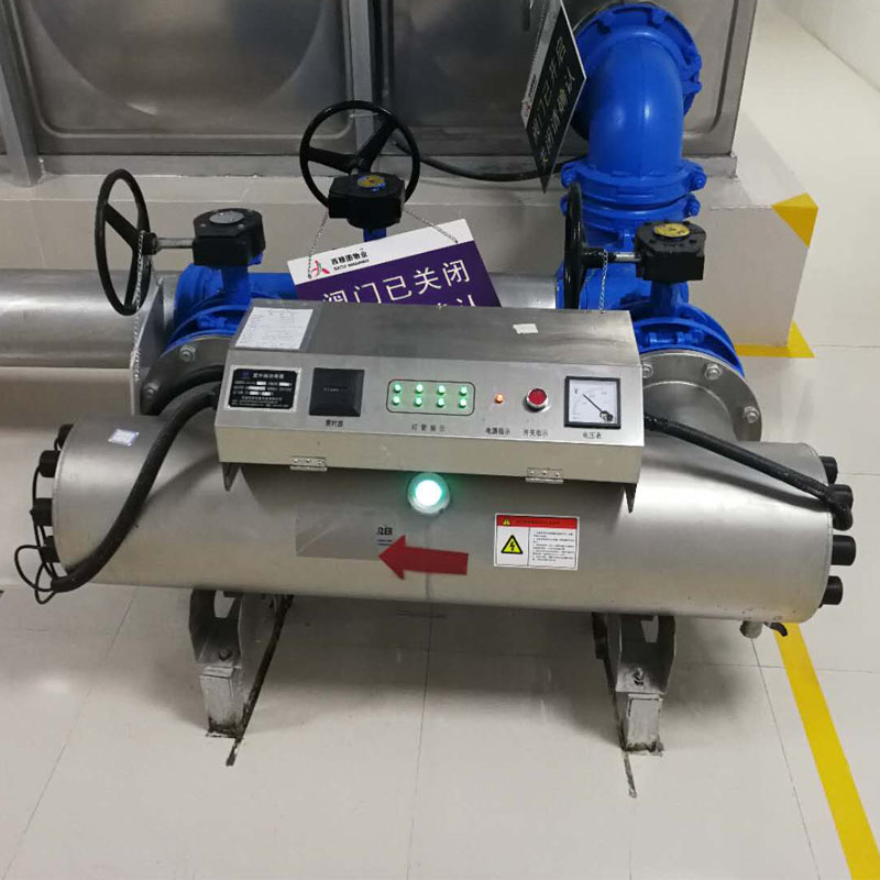 管道式紫外线消毒器水处理设备泵房水消毒装置辐照灭菌产品