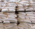 饲料蛋白粉替代豆粕棉粕等原料降低生产成本同盛生物