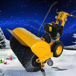 盘锦广场清雪机SSJ15.66,强力扫雪，从容应对厚雪暴雪图片0