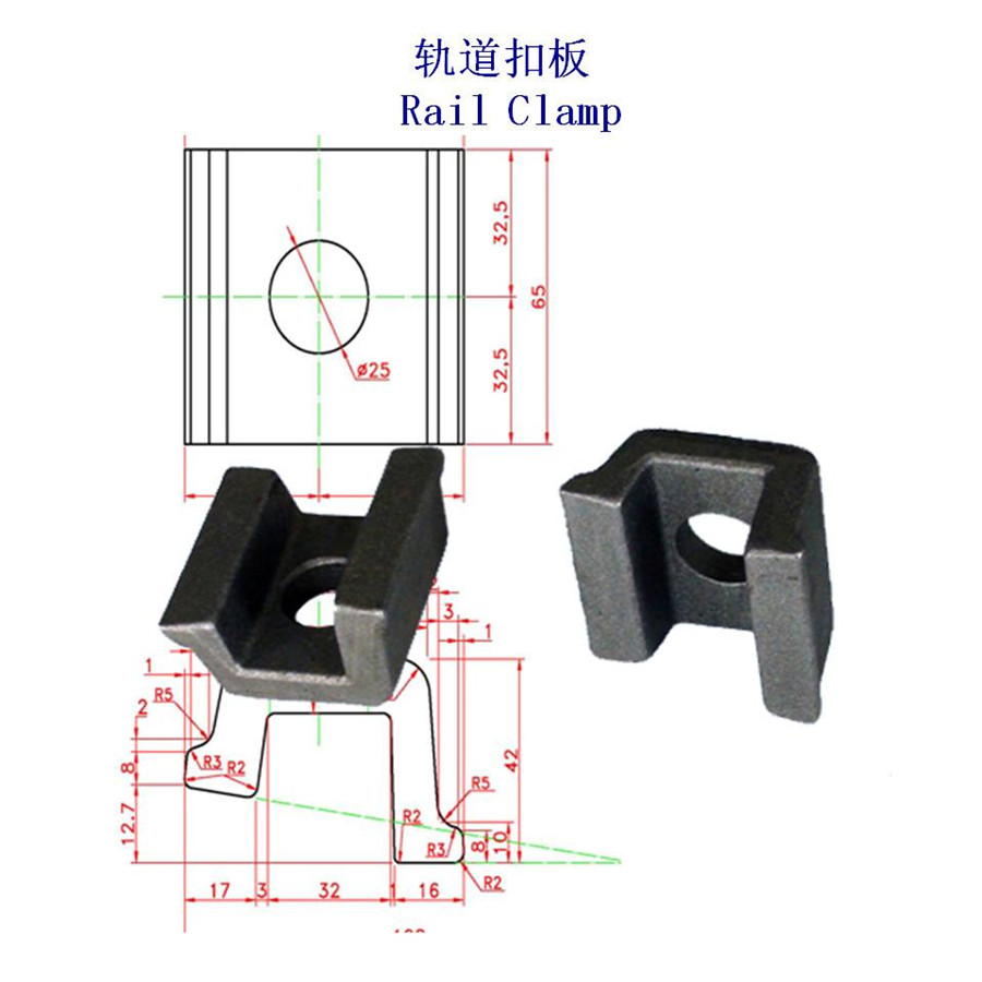 北京QU80轨道压板吊车钢轨压板定制