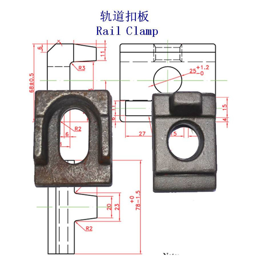重庆QU80轨道压板起重轨钢轨压板定制