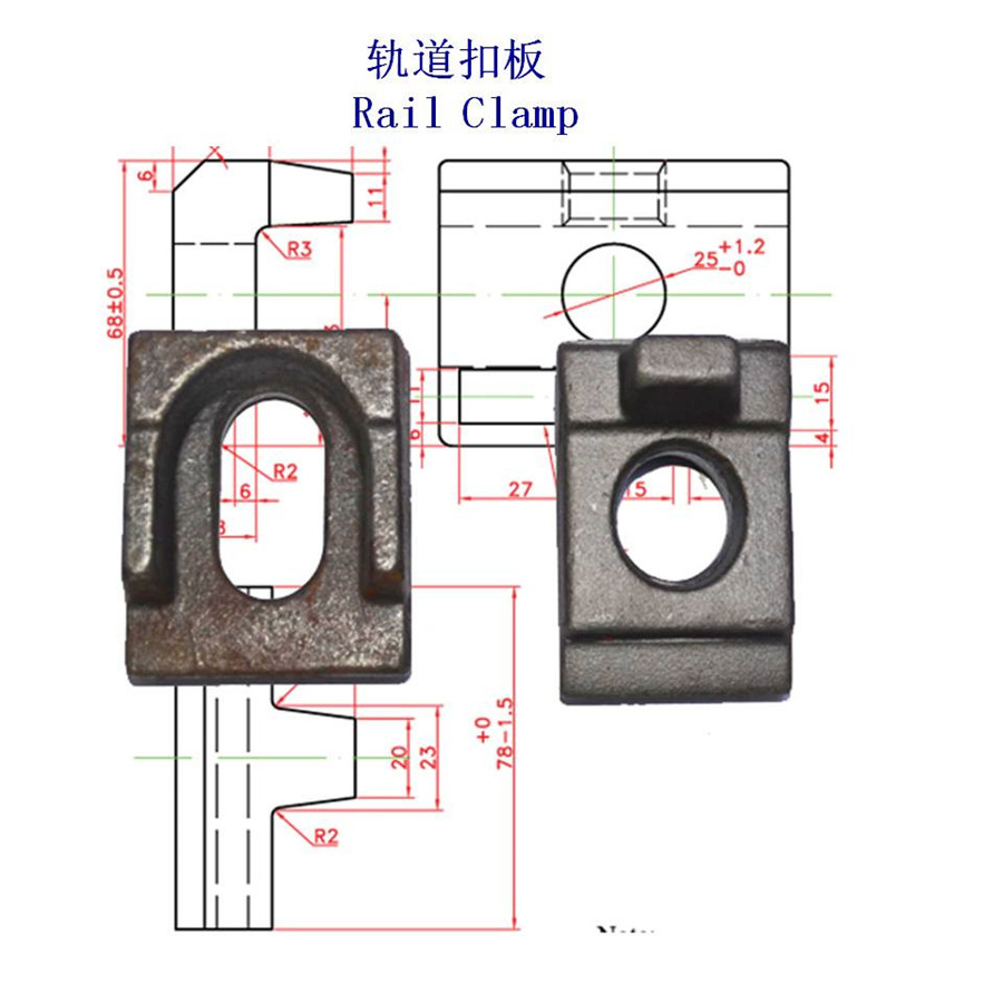 重庆A100轨道压板港口钢轨压板生产工厂