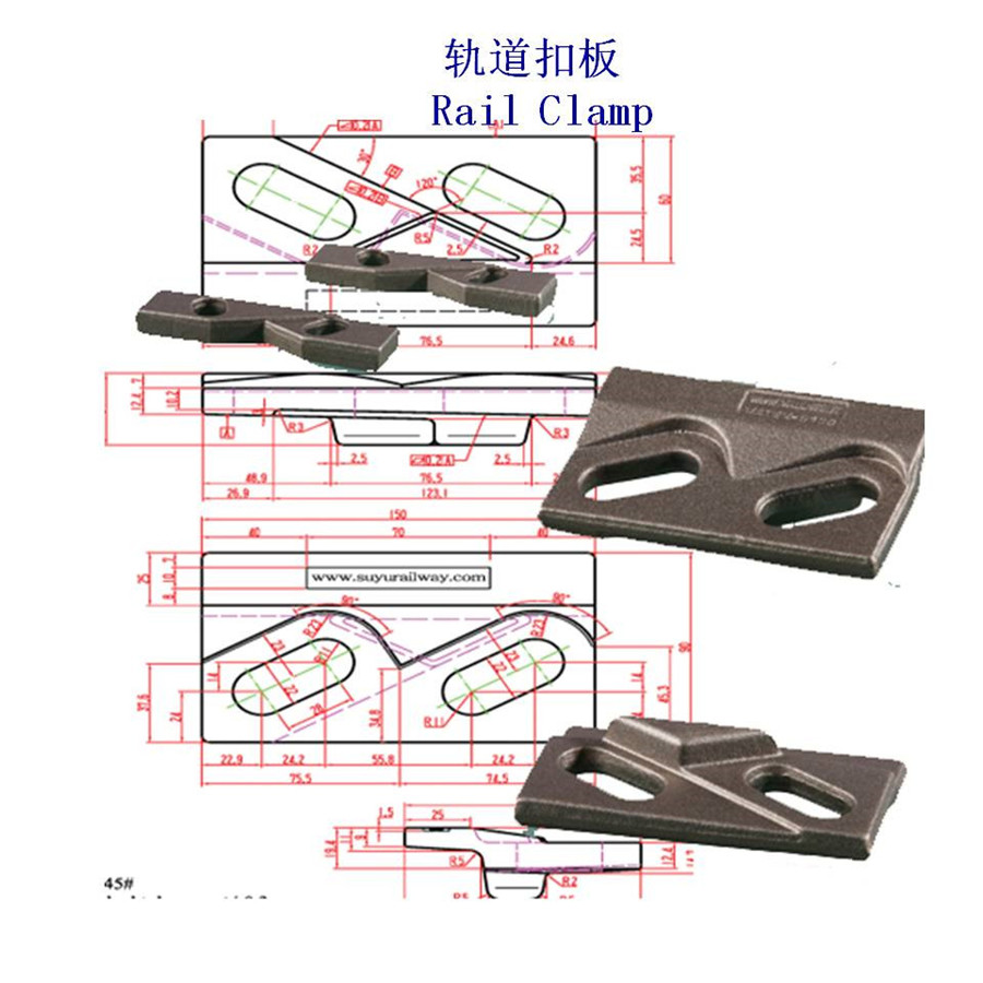 江苏A120轨道压板吊车钢轨压板公司