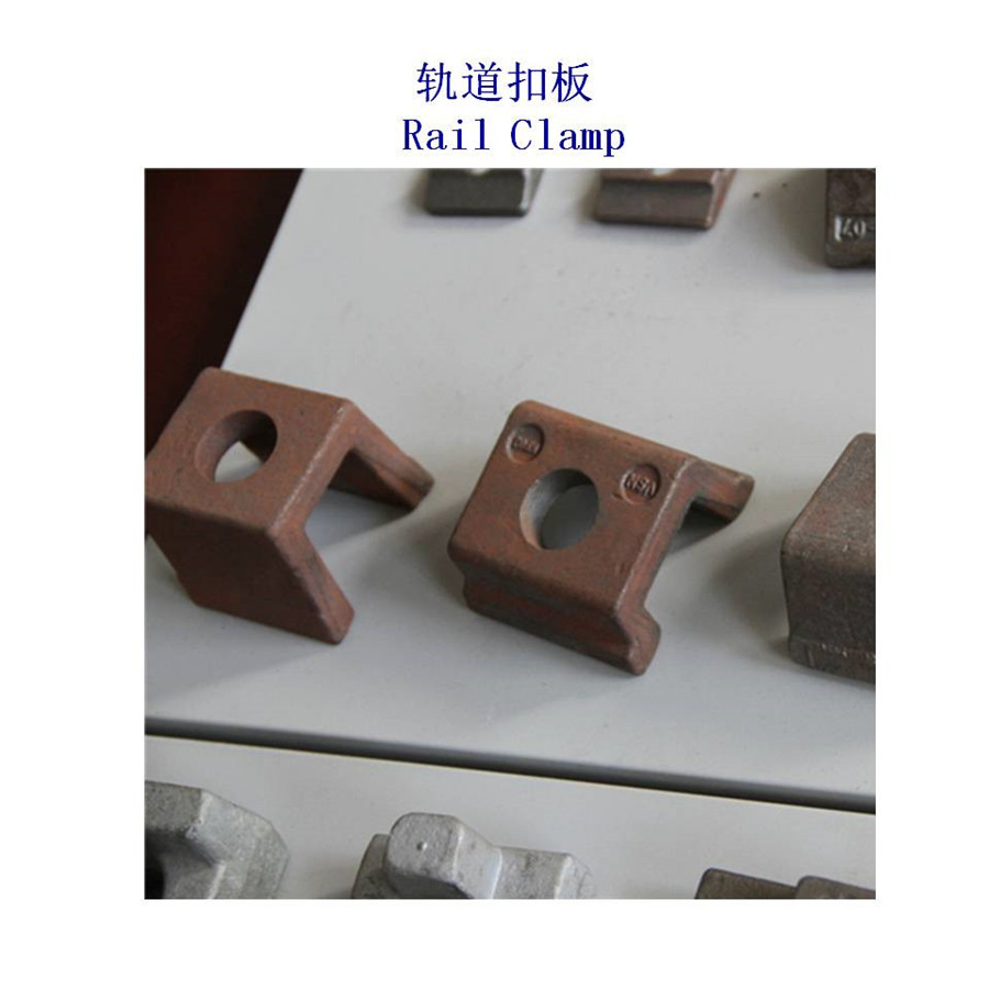 浙江A55轨道压板货物堆场钢轨压板制造工厂
