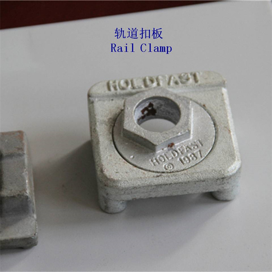 上海QU80轨道压板吊车钢轨压板工厂