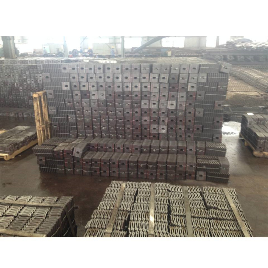 湖南A55轨道压板集装箱堆场钢轨压板制造厂家
