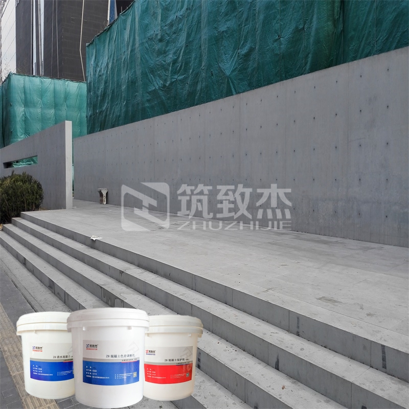 上海清水混凝土装修涵洞
