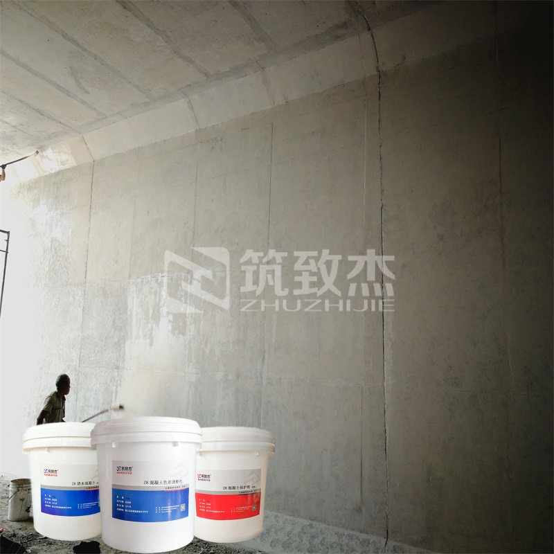 上海混凝土表面色差调整材剪力墙
