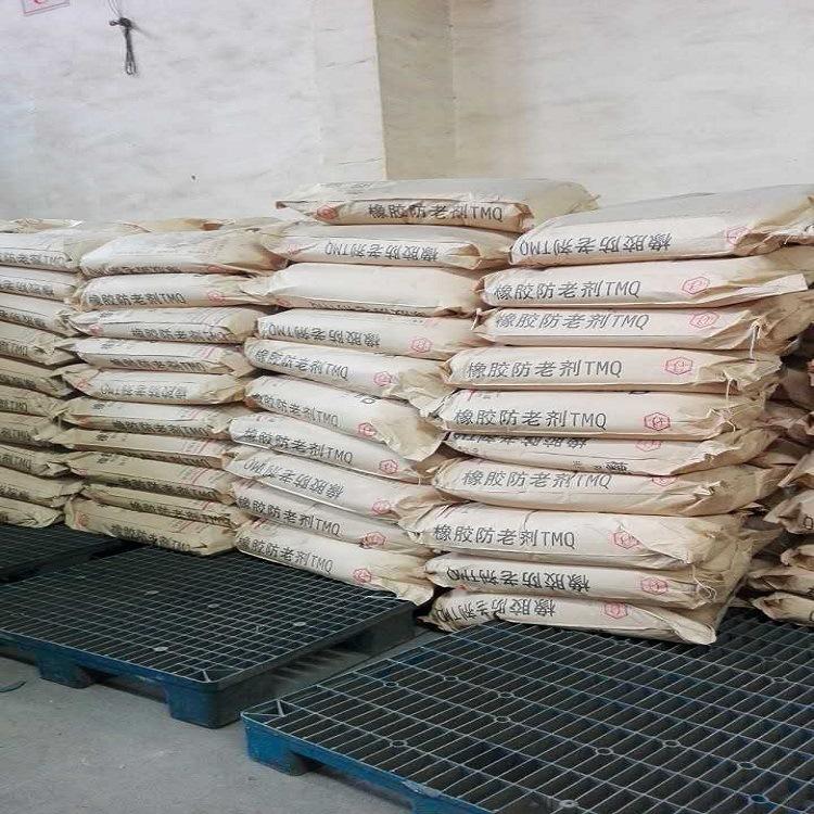 蚌埠回收过期食品原料助剂
