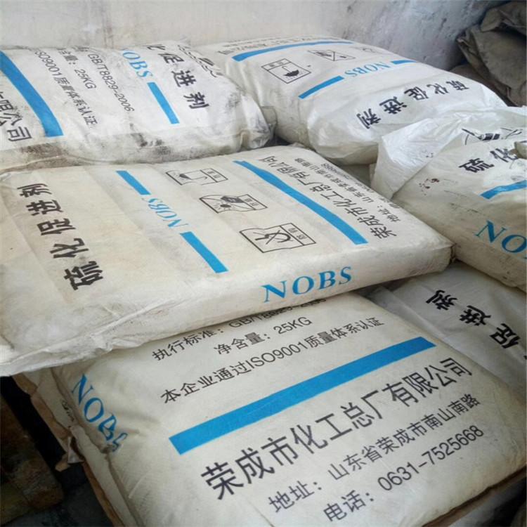广州萜烯树脂回收