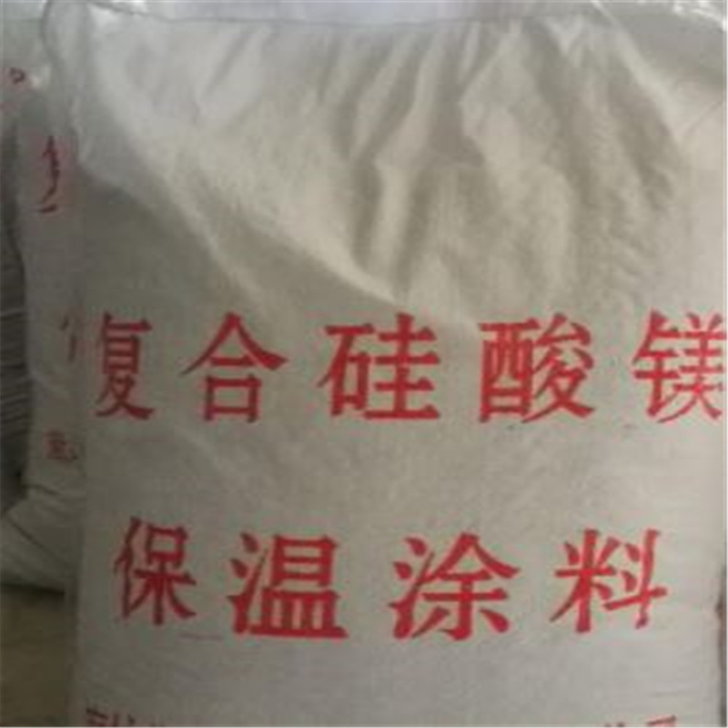 硅酸盐复合保温涂料生产现货价格