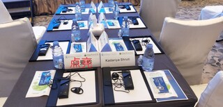 图片0