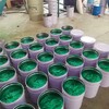 环氧有机硅耐高温涂料供应有机硅隔热涂料