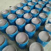 HIN8710互穿网络涂料厂家批发