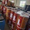 丹东氢凝防水漆供应商特种氢凝涂料