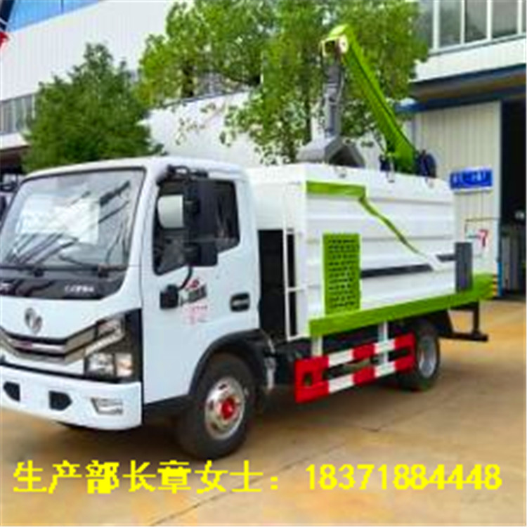 陜西咸陽聯(lián)合疏通自裝卸式污泥運輸車直供廠家