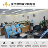 岳阳市编撰可行性研究报告