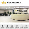阿坝州代写可研报告公司/十五年编写经验