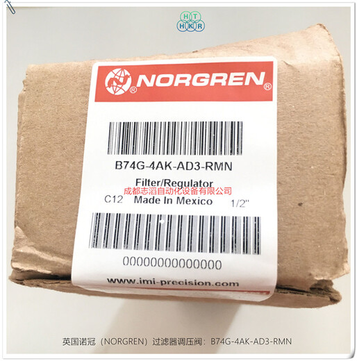 B74G-4AK-AD3-RMN英国诺冠过滤器调压阀NORGREN