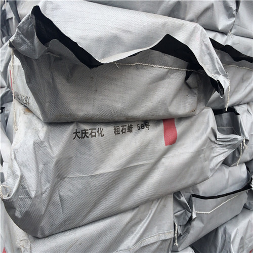 天津石化聚DFDA6085粉料低压薄膜料超市购物袋
