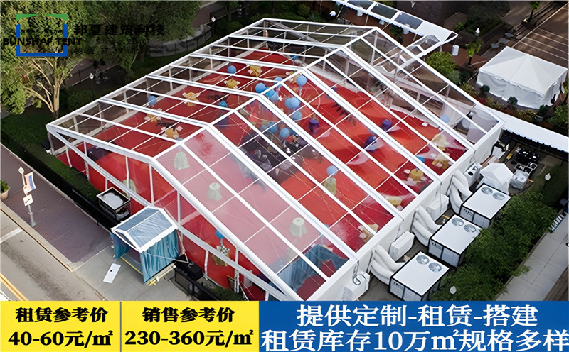 上海歐式篷房價格-上海歐式篷房價格電話、租賃報價、生產廠家-邦夏篷房