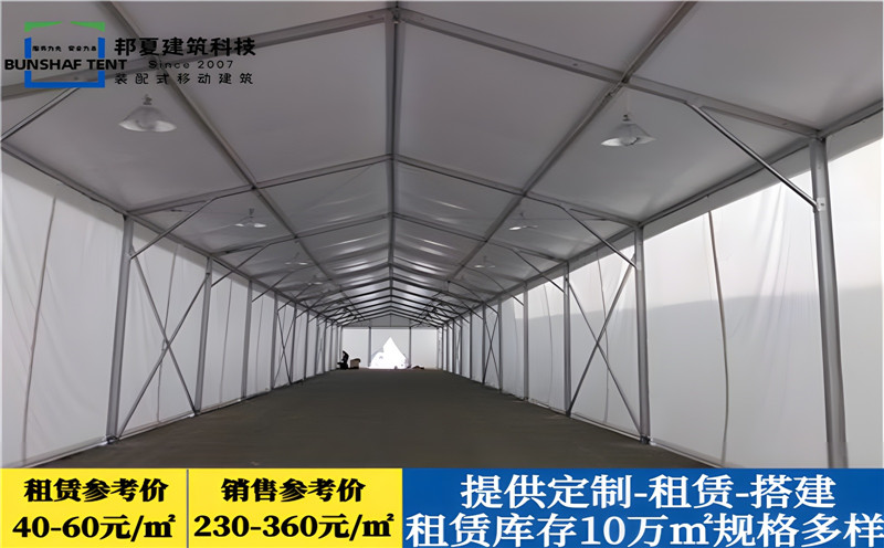 上海展览会帐篷_展览会篷房出租