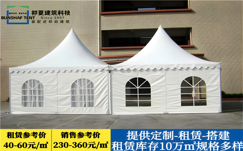 上海透明篷房定做-上海透明篷房定做電話、租賃報價、生產廠家-邦夏篷房