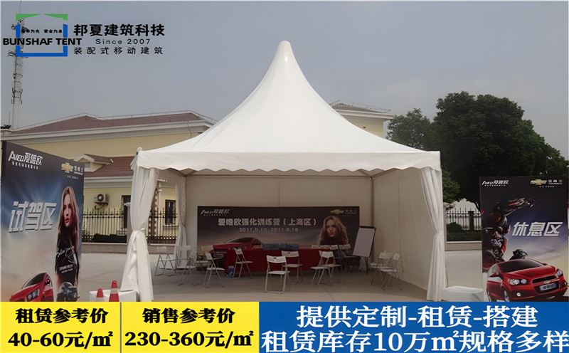 上海車展篷房價格-上海車展篷房價格電話、租賃報價、生產廠家-邦夏篷房