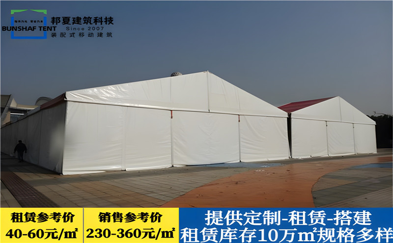 上海安检篷房_安检帐篷工厂