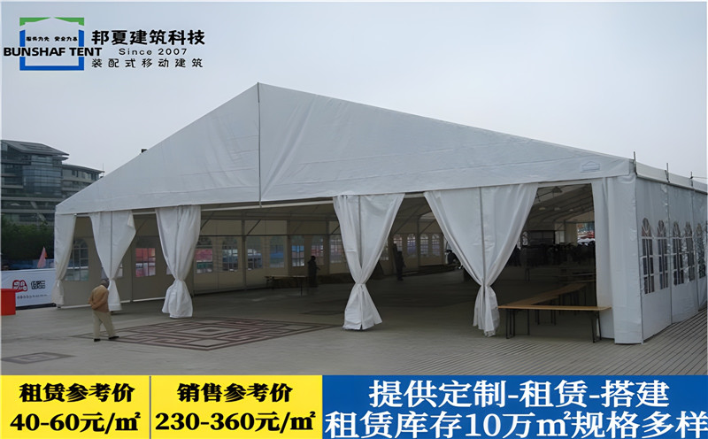 上海派对帐篷_派对篷房搭建