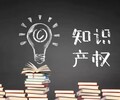 怎么申请澳洲商标澳洲商标注册所需材料