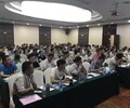 成都2022年10月21日新版清单计价工程造价管理实务培训班通知