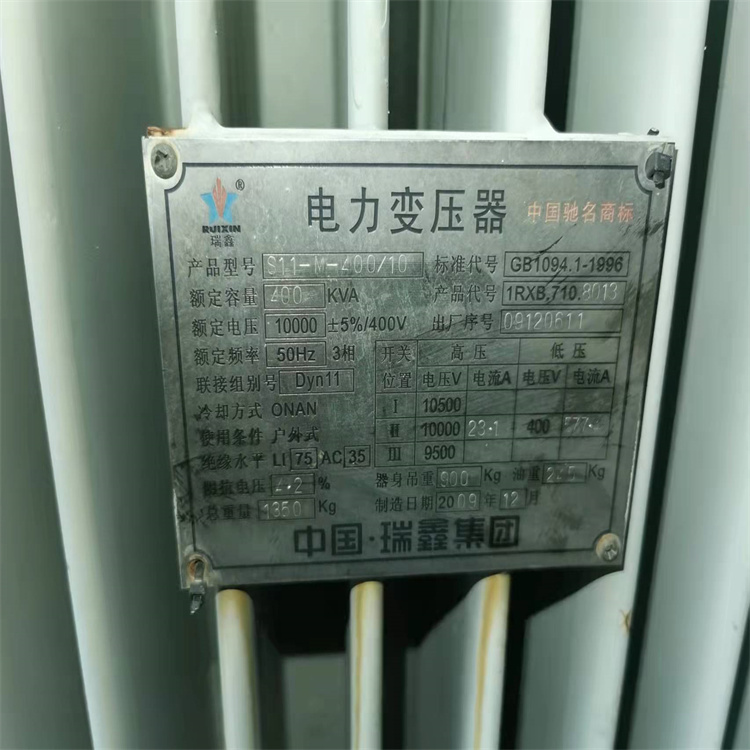 洪泽县变压器回收回收变压器价格行情