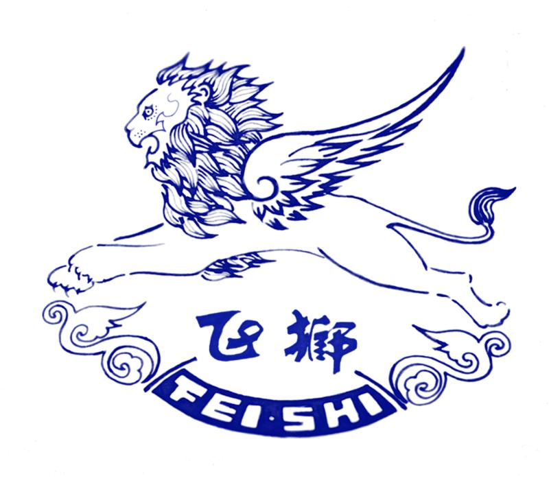 毛巾_浴巾_礼品毛巾_礼品定制_logo定制-淄博飞狮巾被有限公司