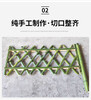 云南临沧竹篱笆深圳盐田交叉竹篱笆竹栅栏