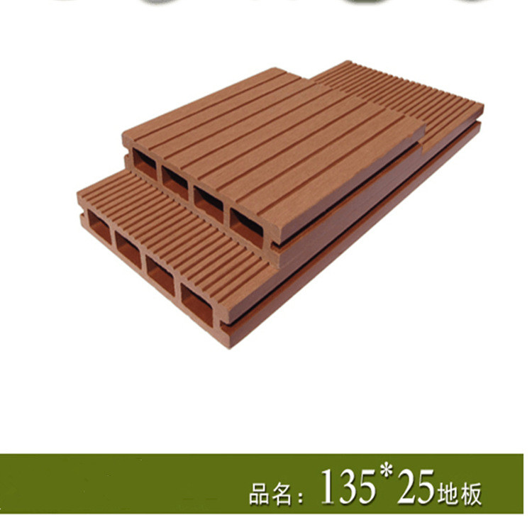 日喀则木塑户外地板安装方法介绍
