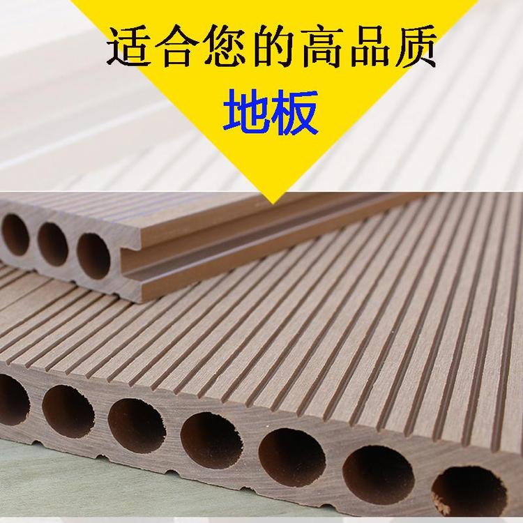 香港工程用木塑地板发展趋势前景