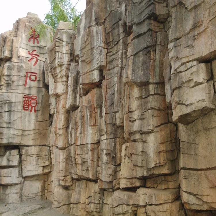 博尔塔拉假山洞穴施工队伍-博尔塔拉石塑假山设计定做