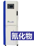 LB-T8000水中锑在线分析仪，全自动水中锑在线监测仪图片2