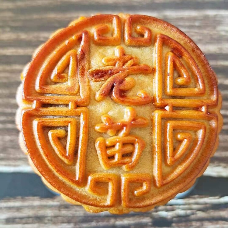 青铜峡市老苗月饼厂家礼盒团购订购销售21新款礼盒多种样式