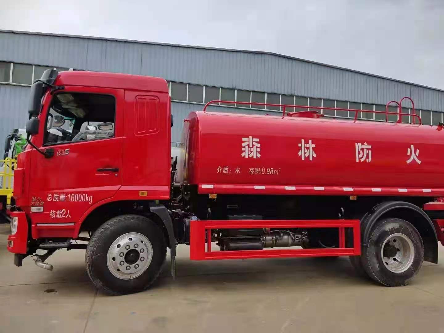 涪陵6吨8吨水罐消防车