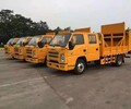 江苏盐城江铃防撞缓冲车