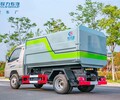 湖北武汉垃圾桶转运车