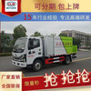 抚顺智能沥青铺路车