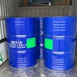 萍乡回收硫酸羟胺公司图片