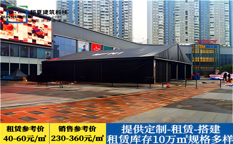 上海工业篷房_工业帐篷搭建