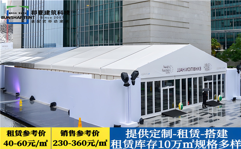 上海歐式篷房公司-上海歐式篷房公司批發價格、市場報價、廠家供應-邦夏篷房