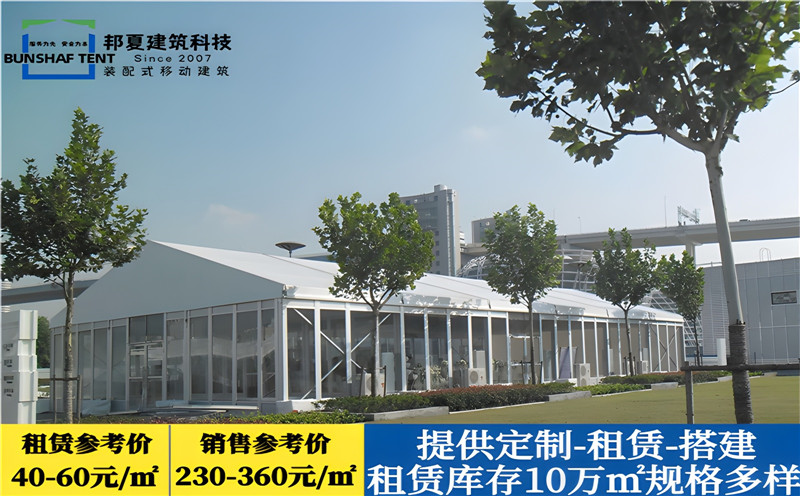 杭州临时展厅帐篷_临时展厅棚房公司