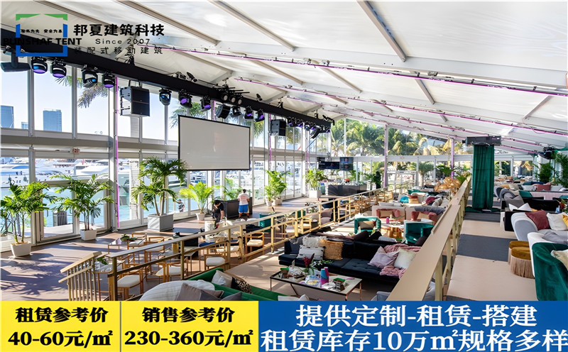 淮北4S店展厅篷房_4S店展厅帐篷公司